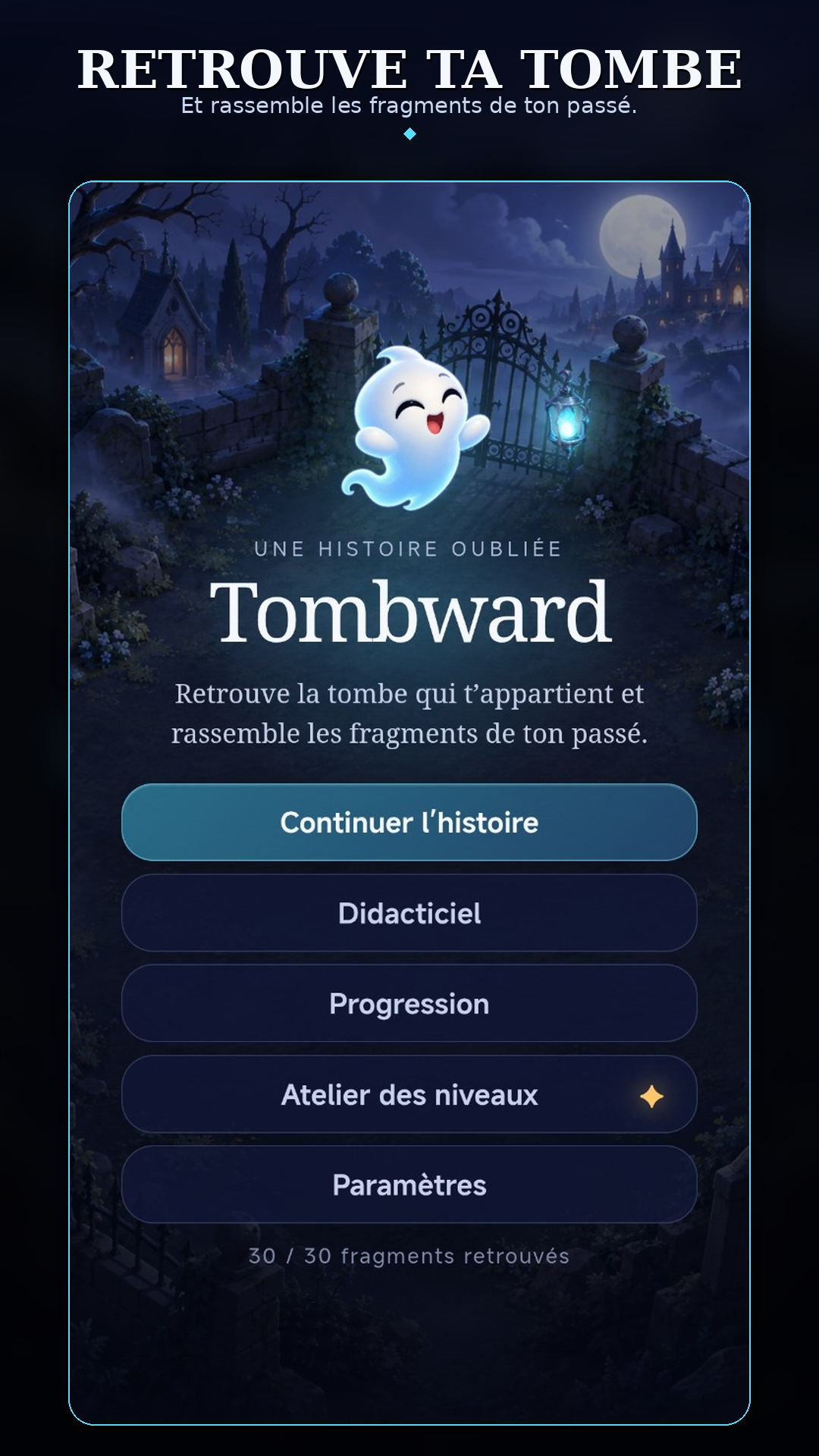 Tombward accueil